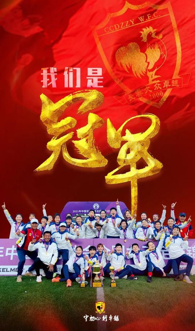 这次徐峥再次与青年导演合作，携手打造一部爱情喜剧，更特别地增加了萌宠元素